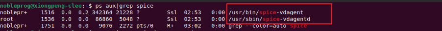 Instal spice-vdagent, menggunakan manajer paket Anda di linux